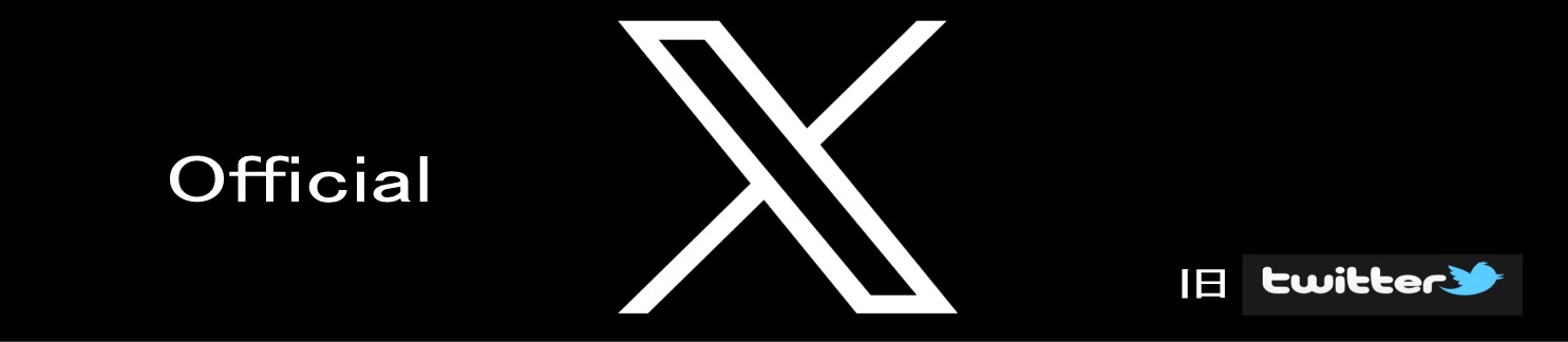 壱見屋Official Twitter